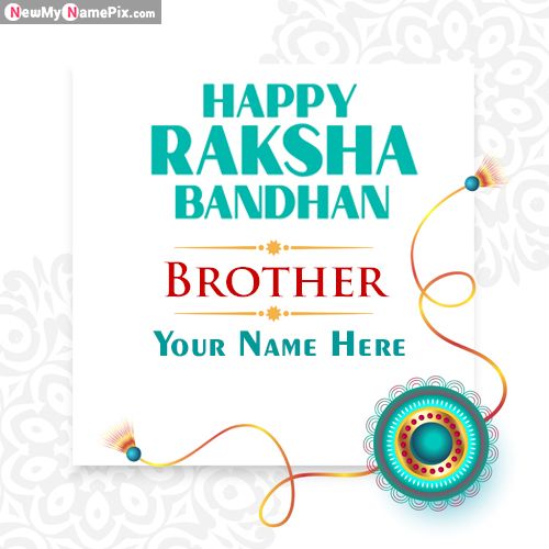 Specially Share This Raksha Bandhan Images With Name Brother