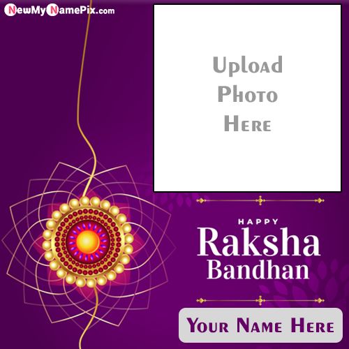 Create Photo Frame Festival Raksha Bandhan Card