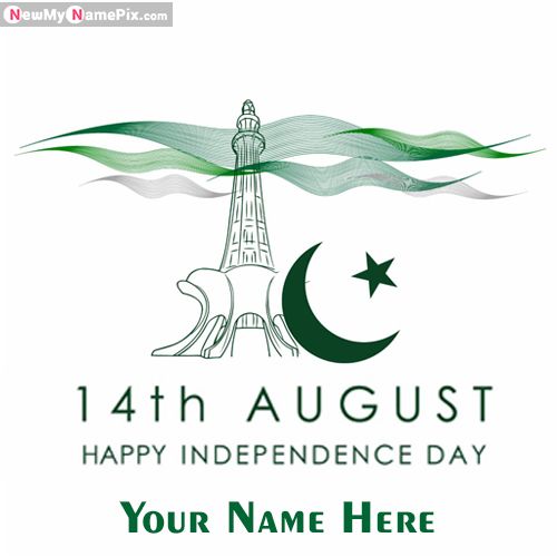Pakistan Flag 14 August Wishes Images With Name