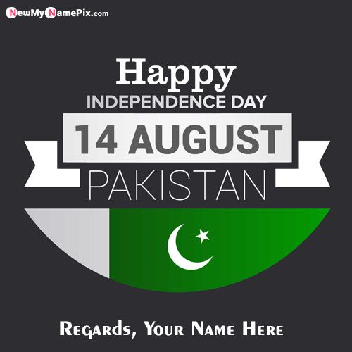 2022 Happy Independence Day Pakistan Flag Profile With Name