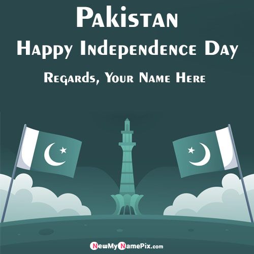 Online Photo Maker Editor Name Independence Day Pakistan