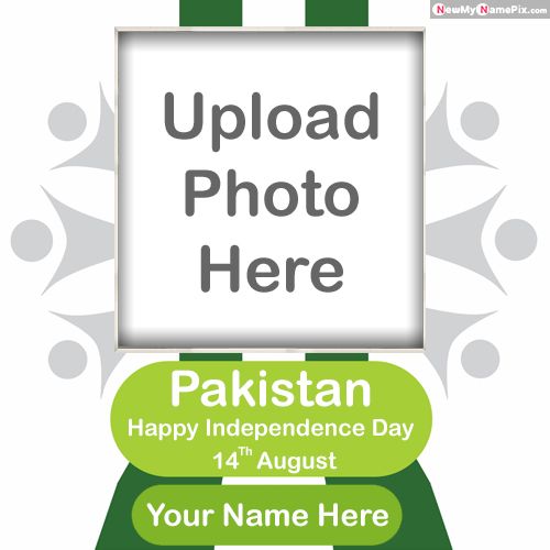 Pakistan Flag Profile With Photo Frame Create 14th August