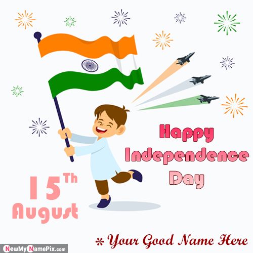 Create Custom Name 15th August Indian Flag Dpz