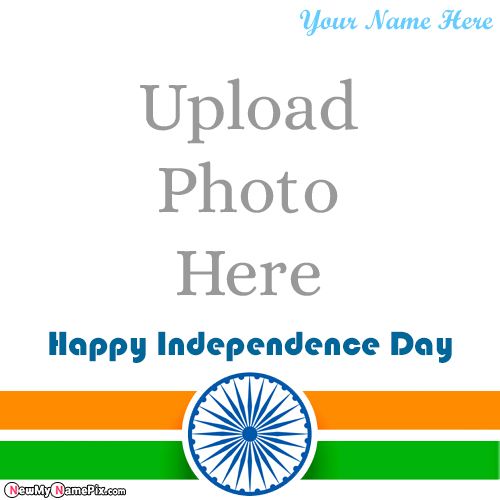 15th August Indian Flag Photo Frame Create 2022