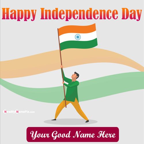 Make Name On 2022 Independence Day Profile Pic