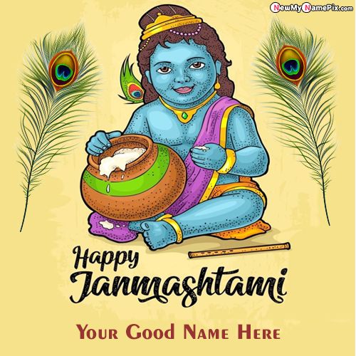 Lord Krishna Happy Janmashtami With Name Create