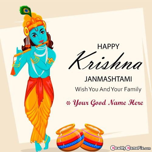 Bal Krishna Janmashtami 2022 Wishes With Name