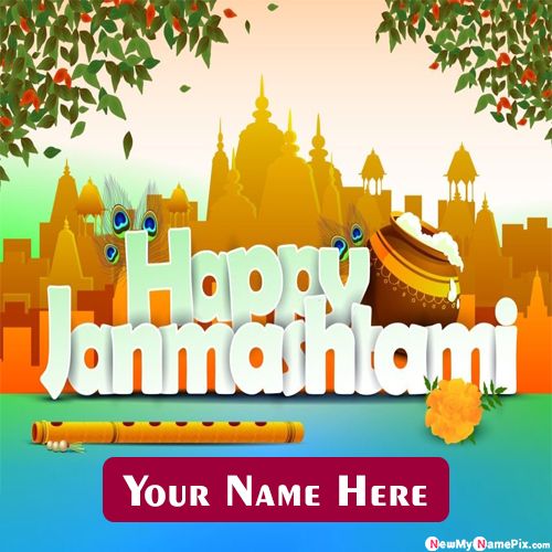 New Shri Krishna Janmashtami Quotes With Name Images