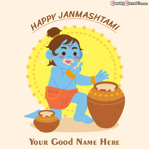 2022 Bal Krishna Janmashtami Wishes With Name Images