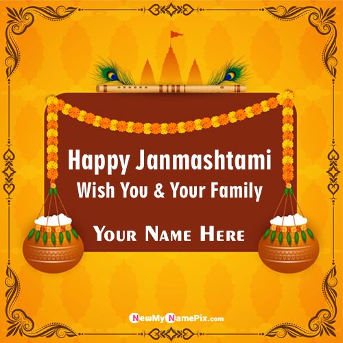Happy Janmashtami Quotes With Name Images Create