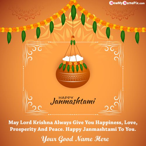 Online Janmashtami Blessing Message Your Name Pic