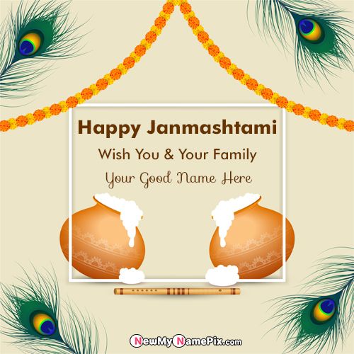 Free Happy Janmashtami Photo Name Wishes Creator