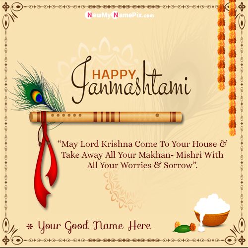 Make Name On Best Wishes Happy Janmashtami Status