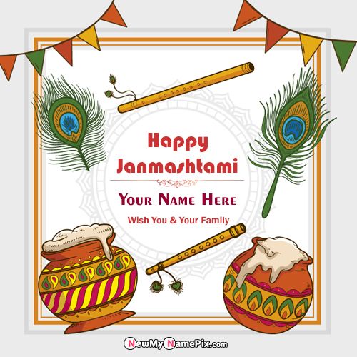 Custom Create Festival Happy Janmashtami Greeting Images