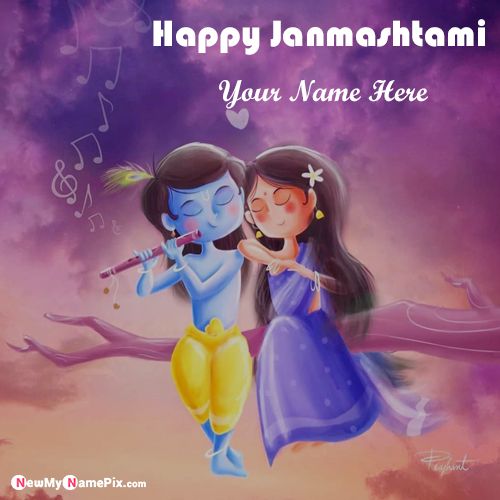 Radha Krishna Janmashtami Wishes With Name