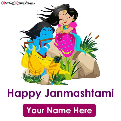 2022 Online Bal Radha Krishna Happy Janmashtami Wishes Name Edit