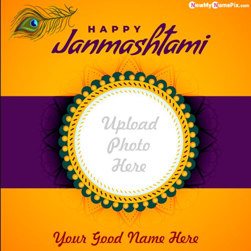 Latest Best Frame Edit Happy Janmashtami Wishes