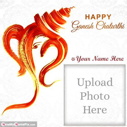 Happy Ganesh Chaturthi Photo Frame Create Online Free