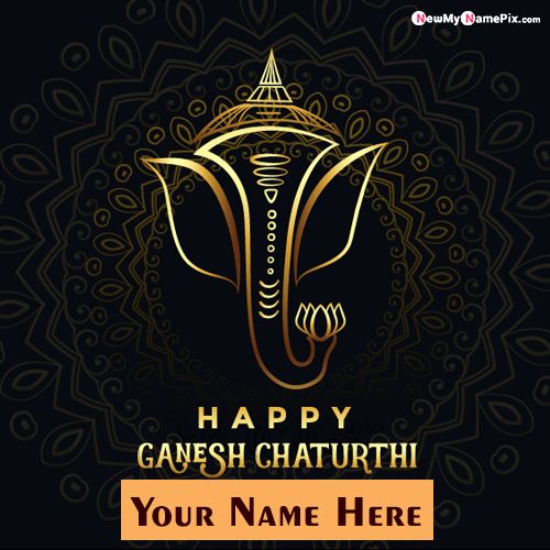 Online Make Your Name On Ganesh Chaturthi Picture