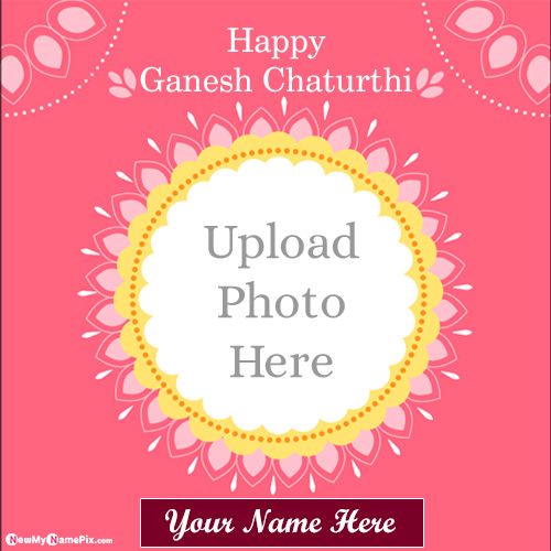 Online Happy Ganesh Chaturthi Photo Add Card 2022