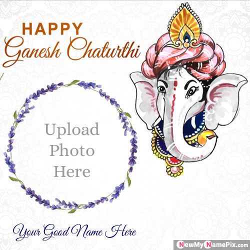 Custom Photo Create 2022 Ganesh Chaturthi Images Download