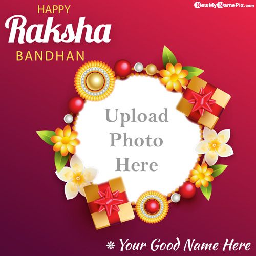 2022 Festival Raksha Bandhan Wishes Best Photo Frame