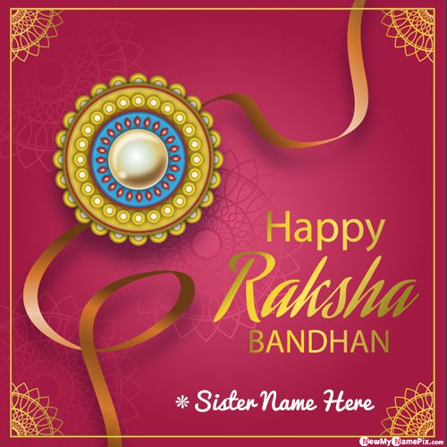 Online Sister Name Printed Raksha Bandhan Pictures