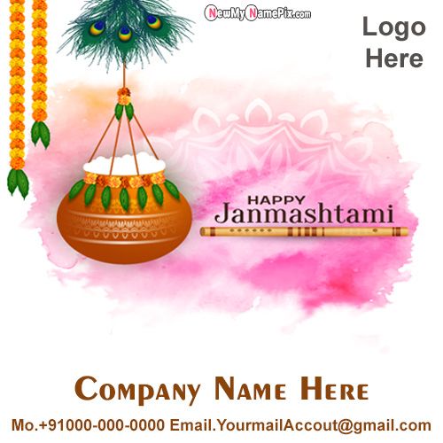 Janmashtami Wishes With Company Name And Logo