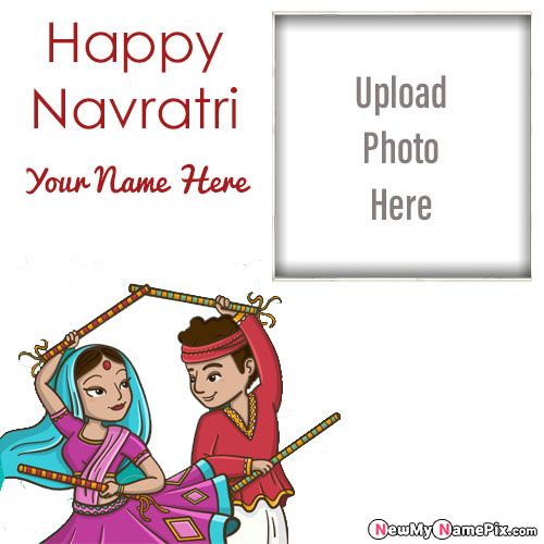 Happy Navratri Wishes With Name And Photo Add