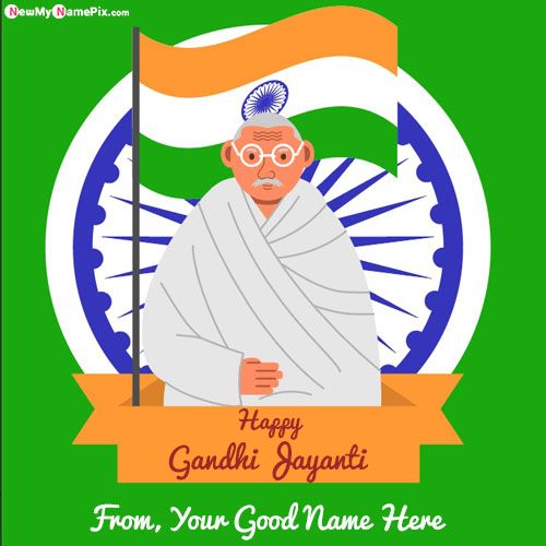 Write Name On Happy Gandhi Jayanti Wishes Images Create
