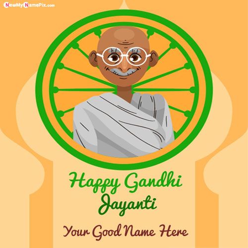 Online Create Your Name On Happy Gandhi Jayanti Pictures
