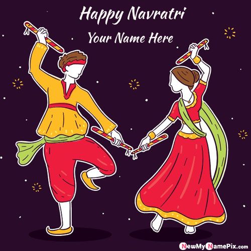 Online Create My Name On Happy Navratri Pictures