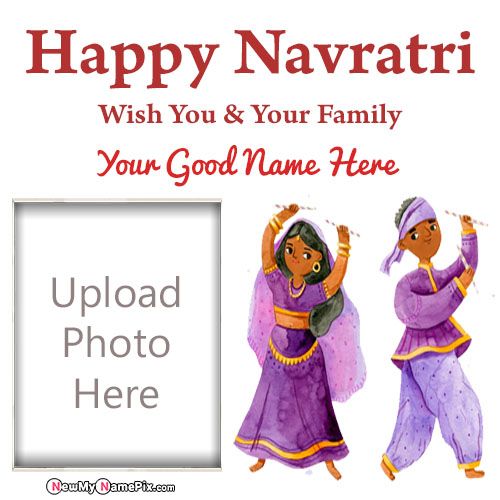 Name And Photo Print Happy Navratri Images Download