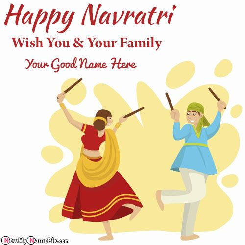 Free Edit Name Wishes Happy Navratri Blessings Messages