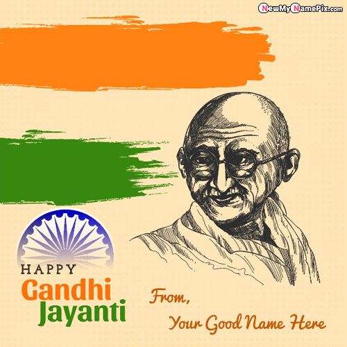 WhatsApp Status Happy Gandhi Jayanti Wishes With Name