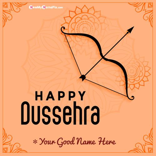 Happy Dussehra Wishes With Name Create Card Free