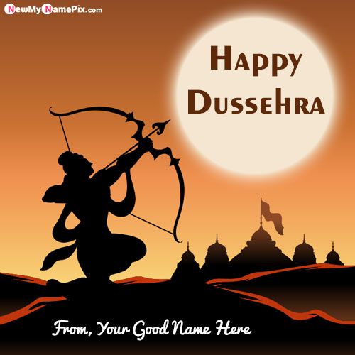Create Customize Name On Happy Dussehra Pictures