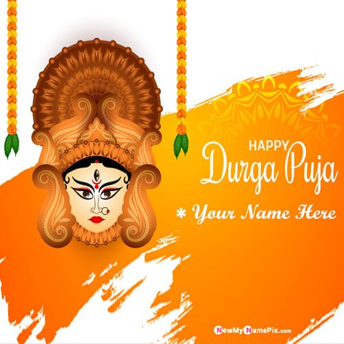 Happy Durga Puja Wishes With Name Images Edit