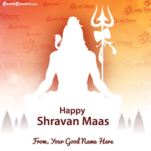 Online Create Your Name On Happy Shravan Maas Pics Shared