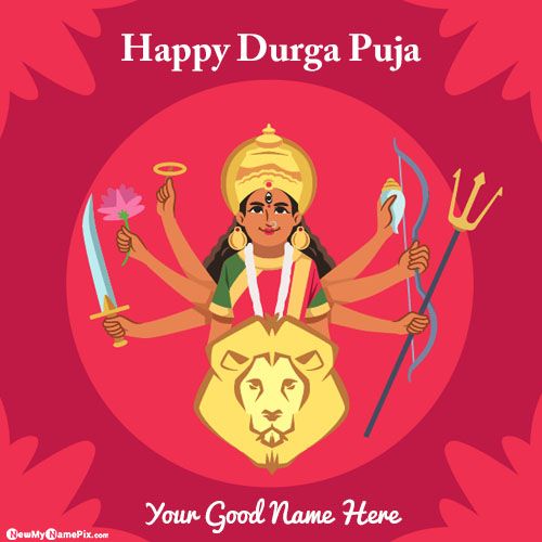 Create Customize Name Writing Festival Durga Puja Pics