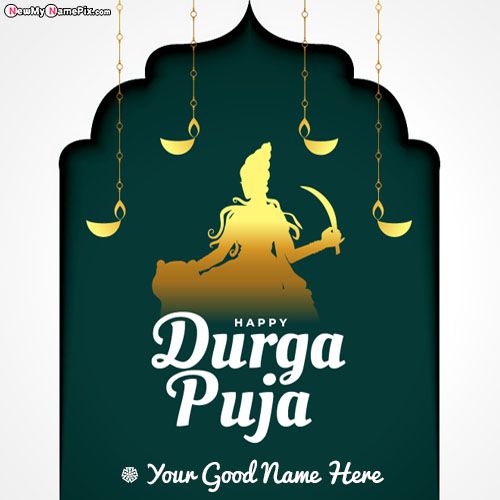 Make Your Name On Happy Durga Puja Festival Wishes