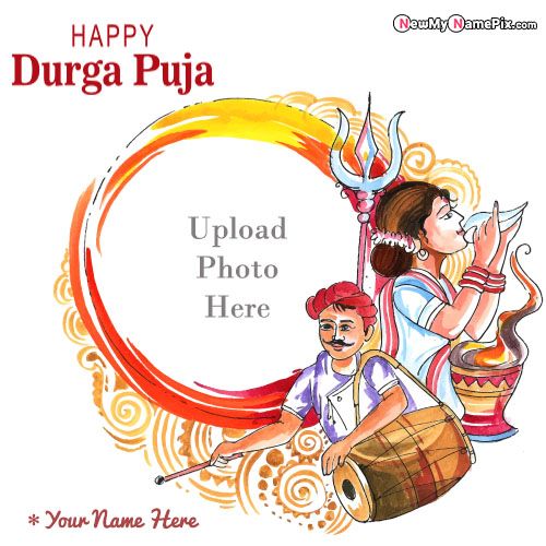 2022 Happy Durga Puja Photo Upload Card Create