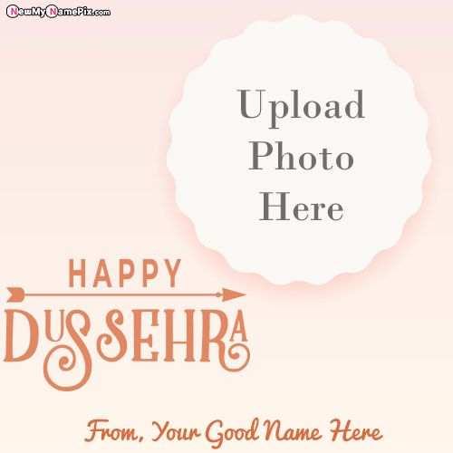 2022 Happy Dussehra Photo Frame Card Edit Free