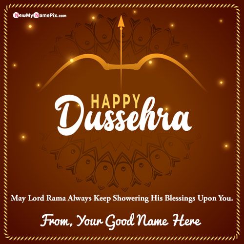 Happy Dussehra Messages Greeting Card With Name