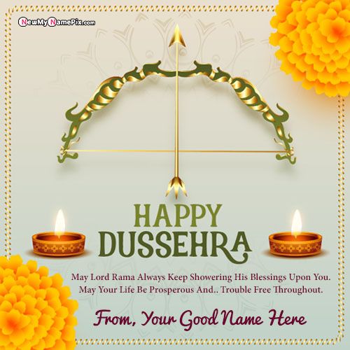 2022 Happy Dussehra Greeting With Name Pictures