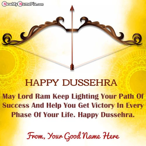 Write Name On Happy Dussehra Greeting Card Editor