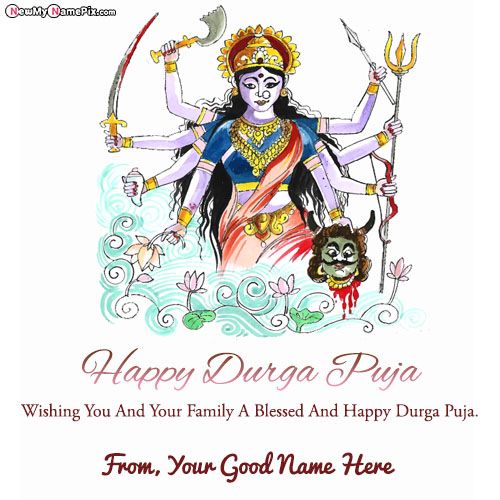 Festival Happy Durga Ashtami Wish You Greeting Cards