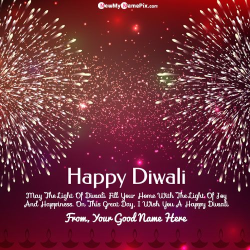 Happy Deepawali Fireworks Quotes Images With Name