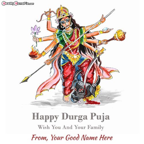 Latest Maa Durga Wishes Happy Durga Puja Photo Maker