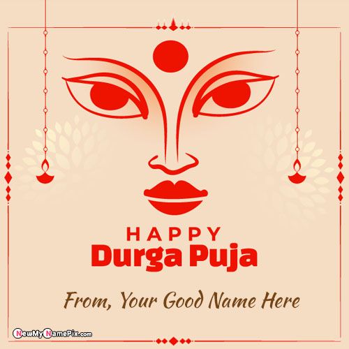 Maa Durga Puja Navratri Wishes With Name Add Card